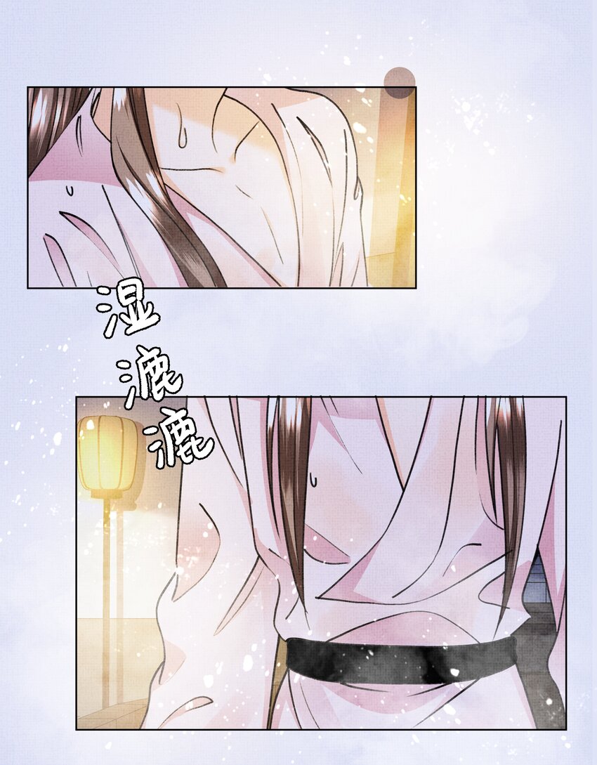 018 这个仇本世子记下了！19