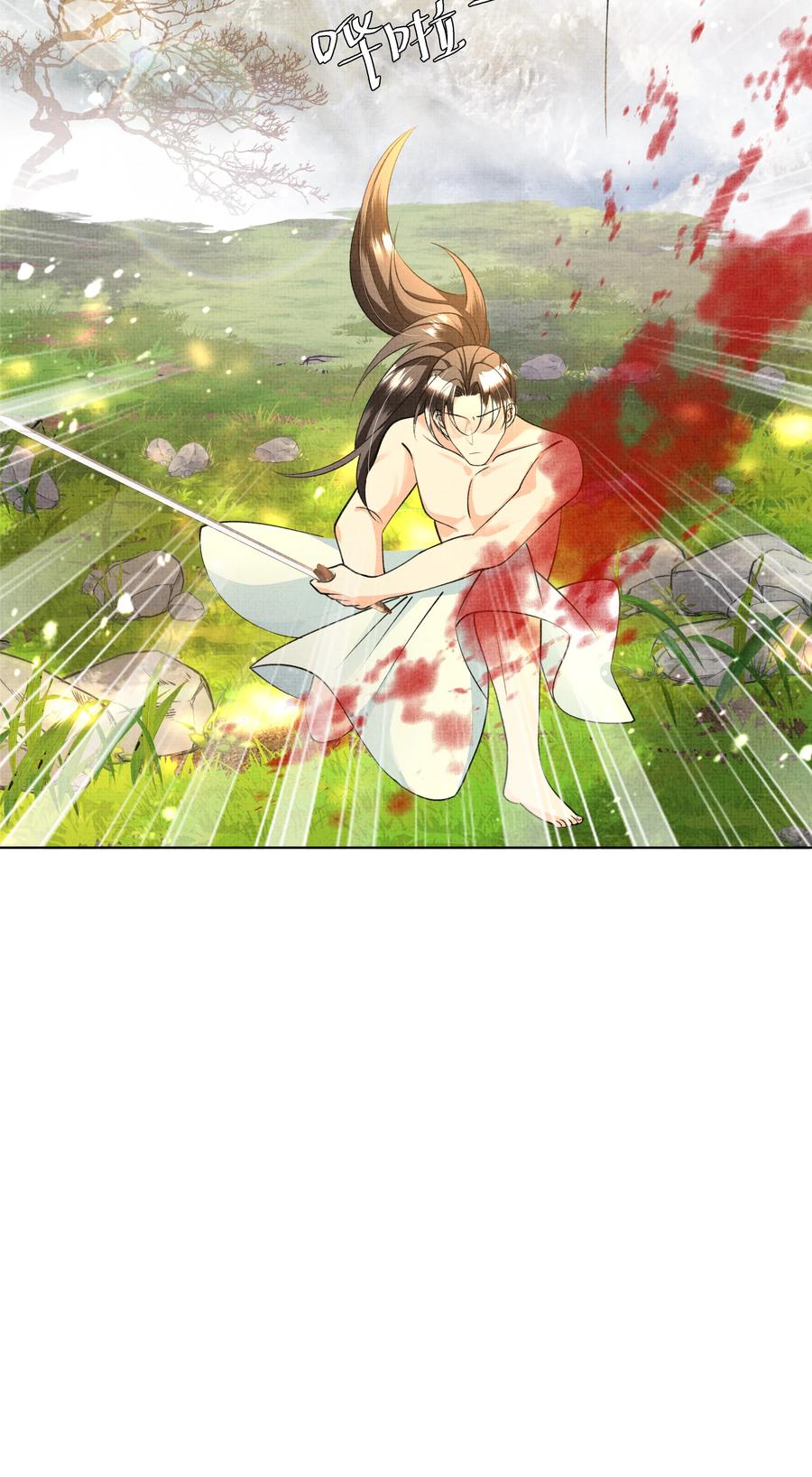 034 前后受袭33