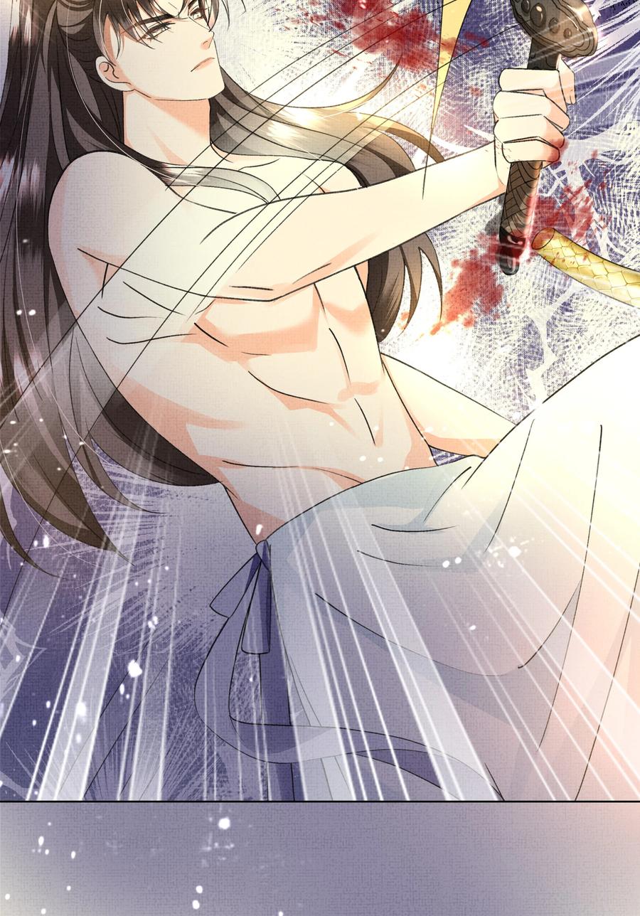 033 危机四伏7