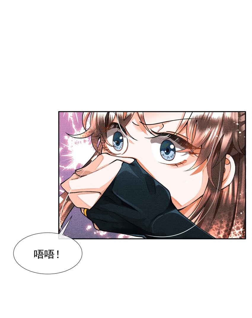 003 你去哪里？我跟你一起去1
