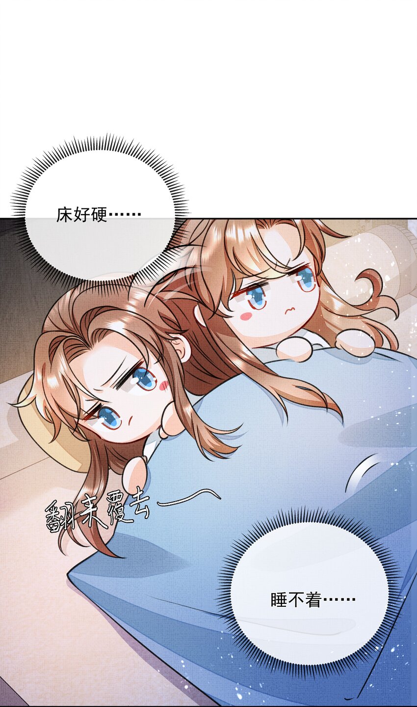 002 跑，今晚就得跑39