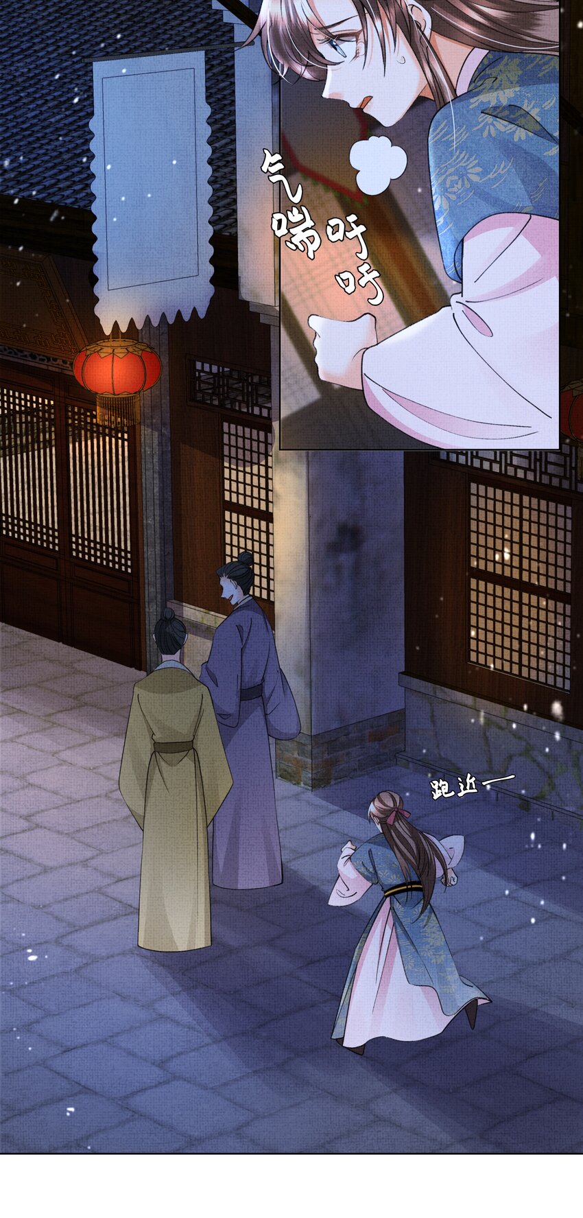013 不要抛下我！36