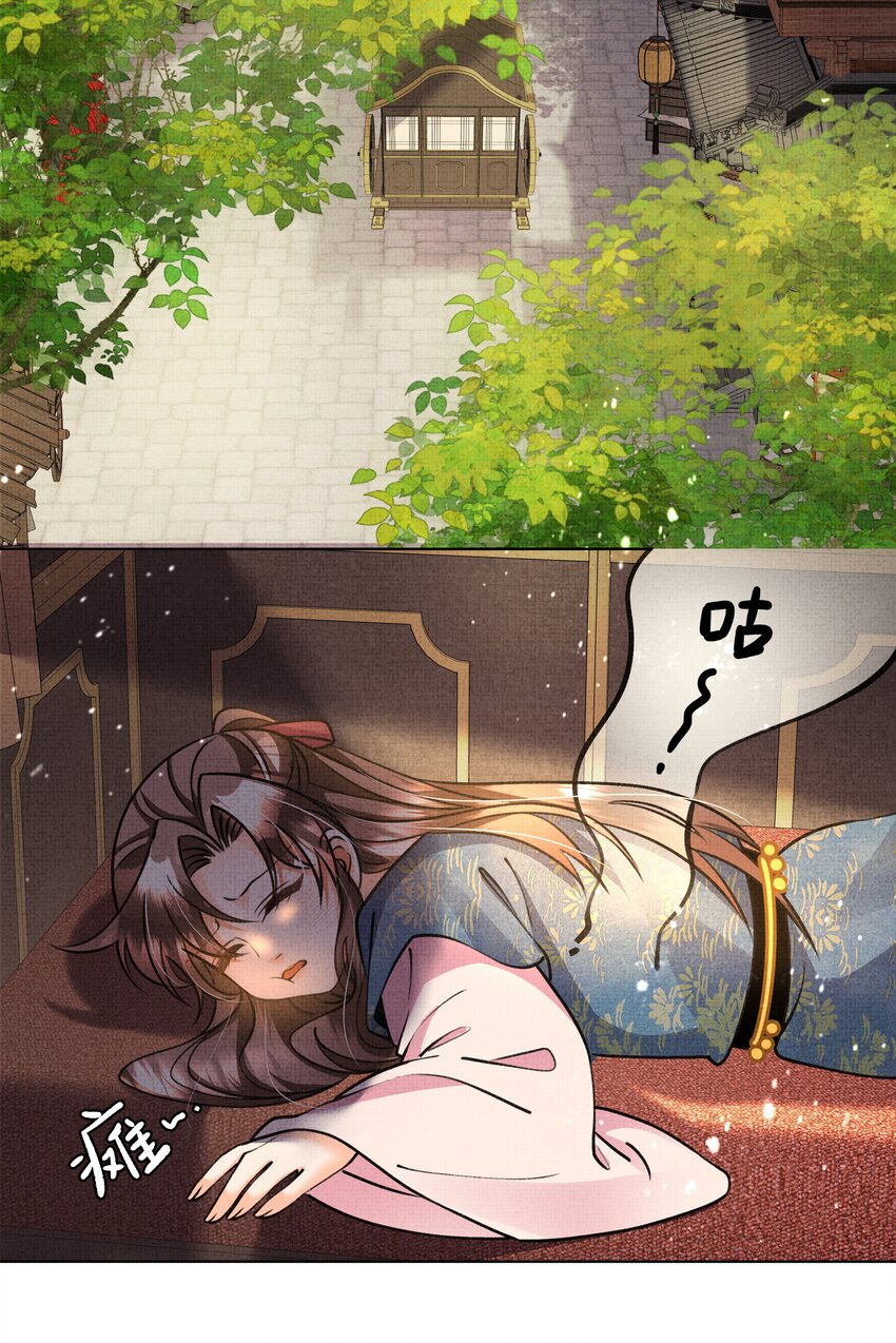 019 我给你定个规矩11