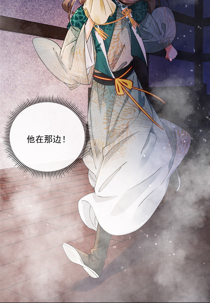 003 你去哪里？我跟你一起去17