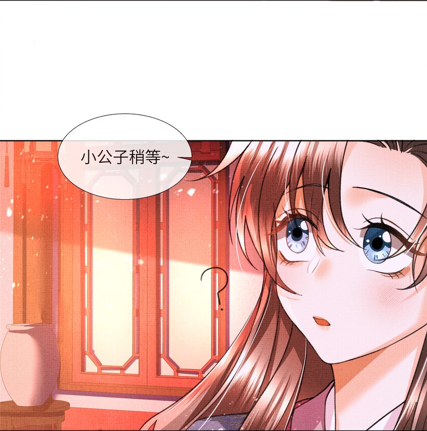 016 你差点被吃干抹净！11