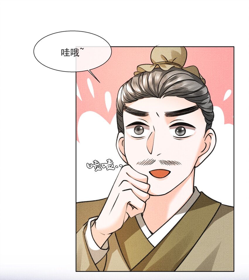 008 有我在，你死不了12