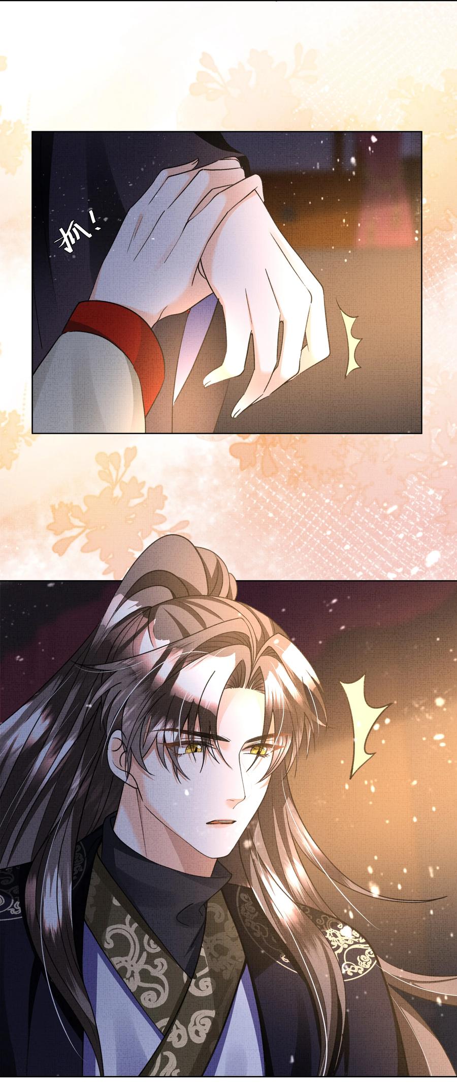 025 盛大侠，抱~44