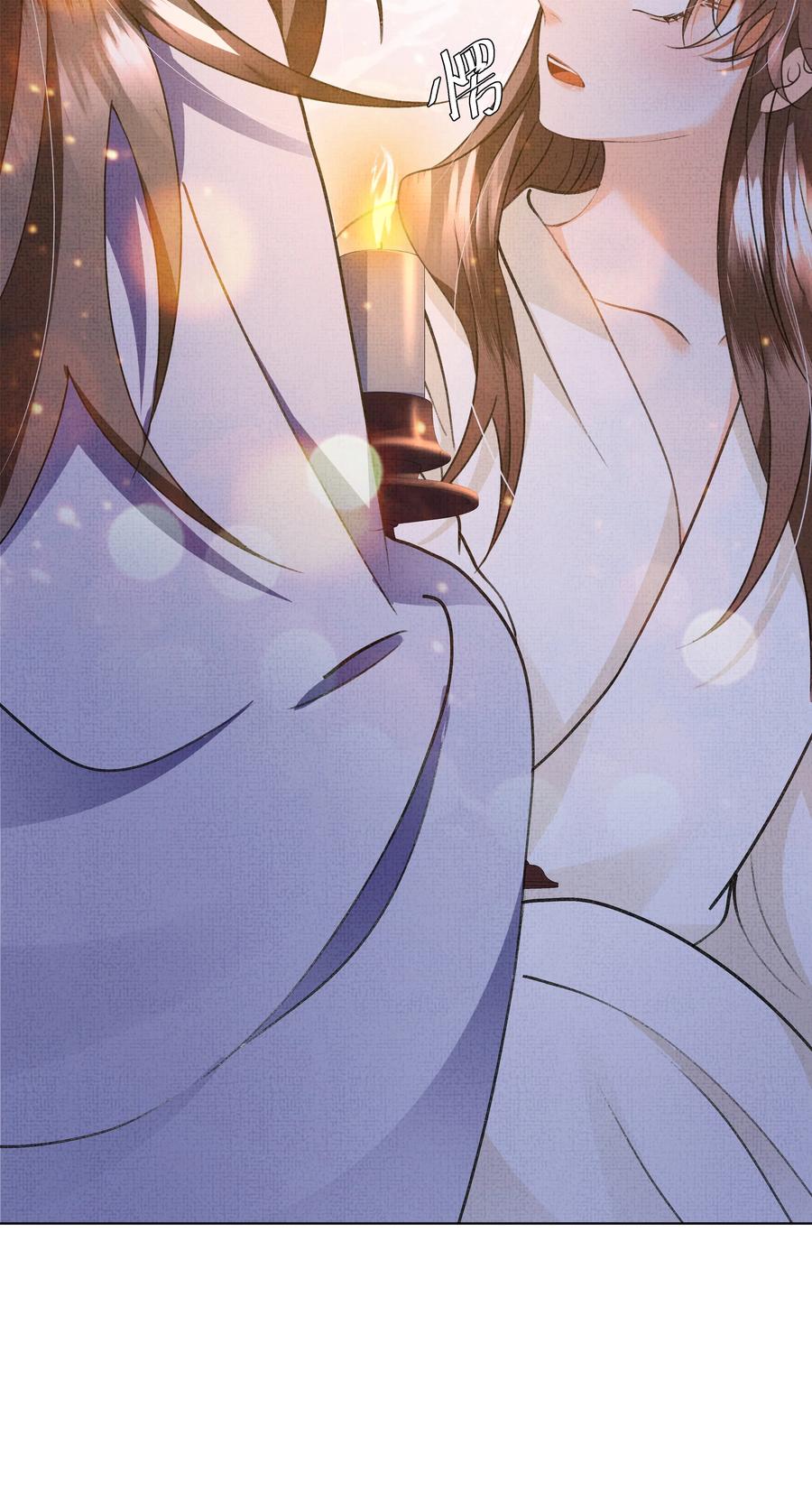 029 你轻一点41