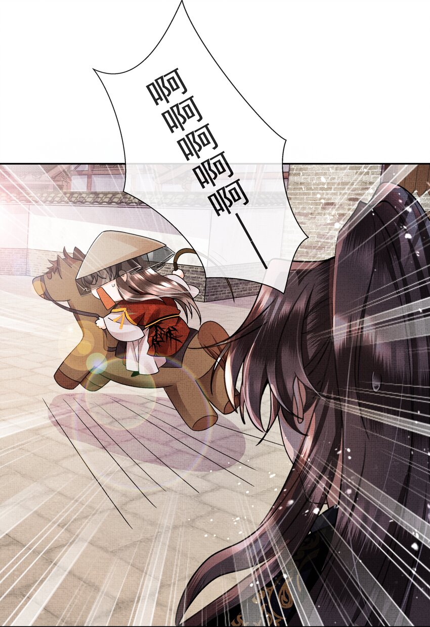 005 歇会儿不行么？26