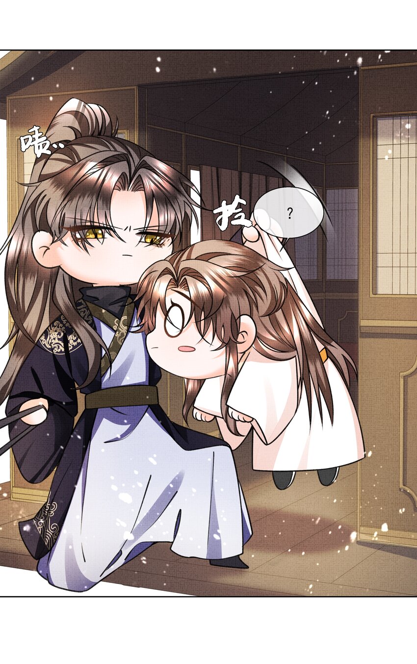 009 路上和我回趟家咋样？30