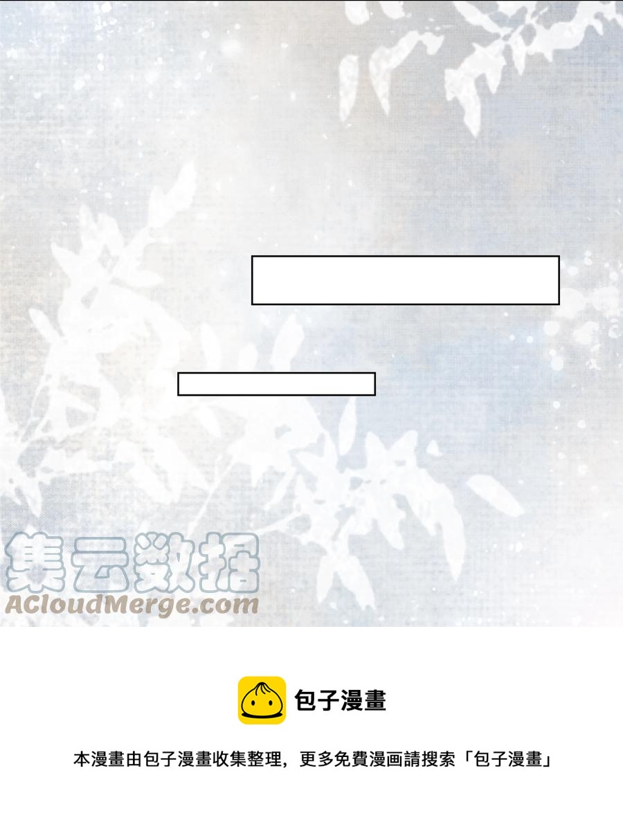 034 前后受袭4