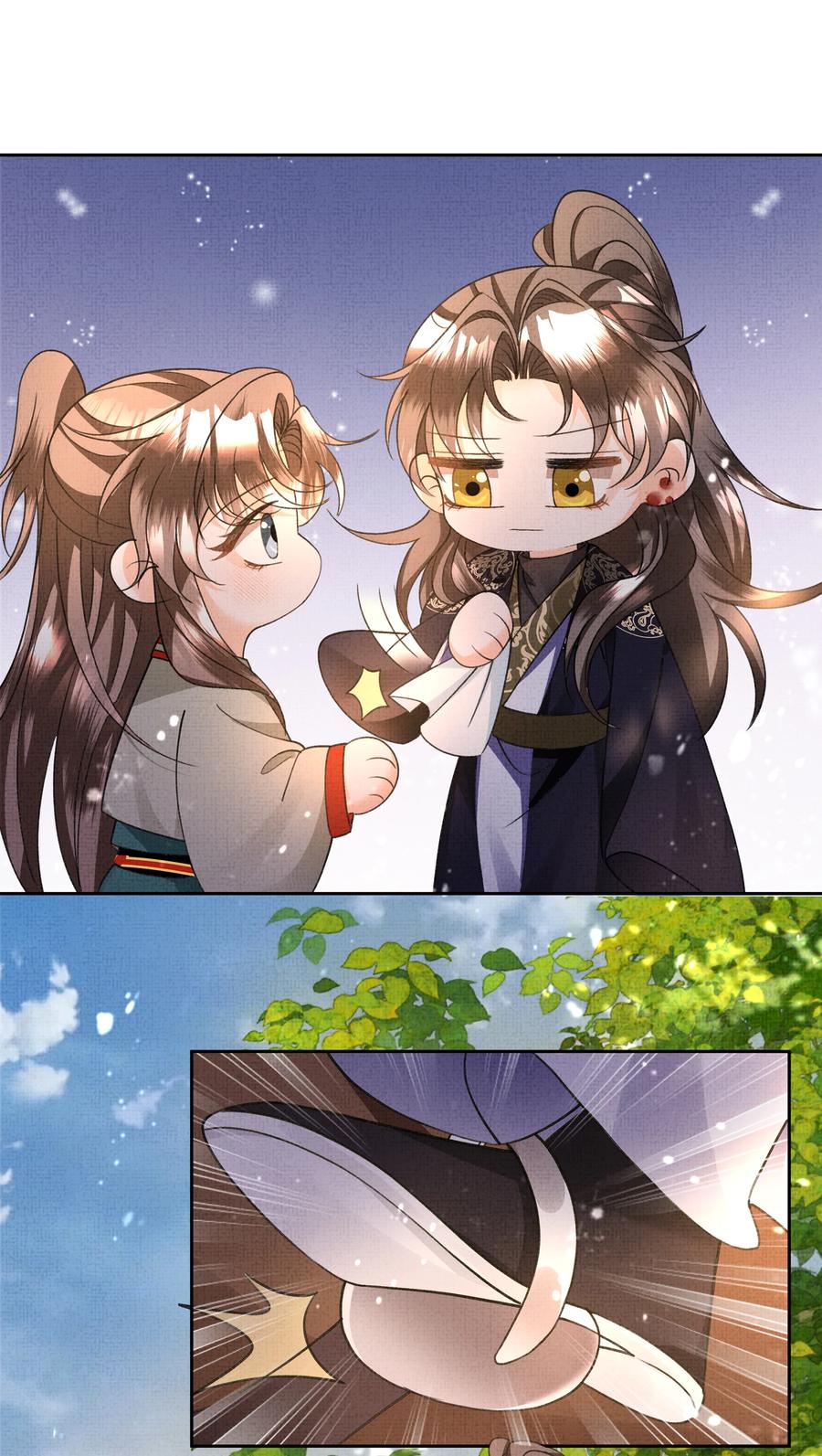 028 怎么不让我来？23