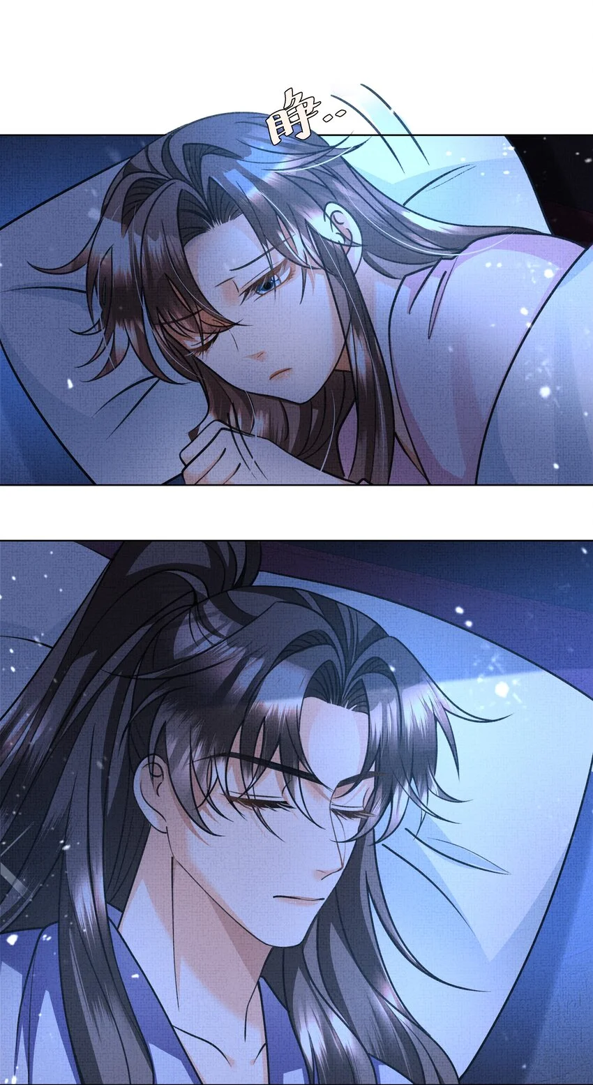 021 你想要逃走？18