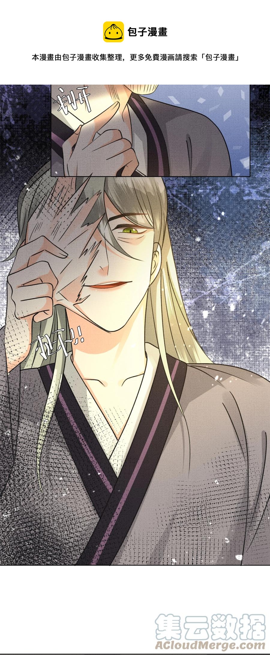 034 前后受袭20