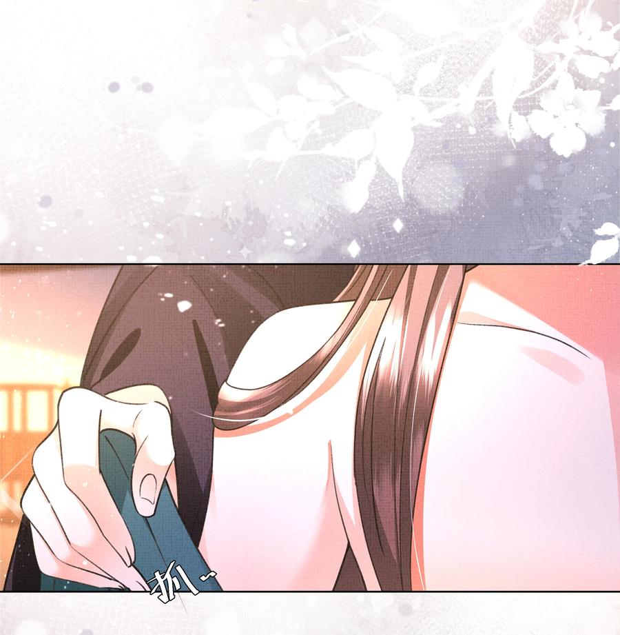 024 盛凛……帮帮我！25