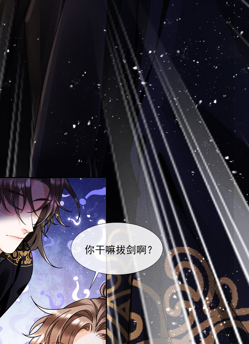 003 你去哪里？我跟你一起去12