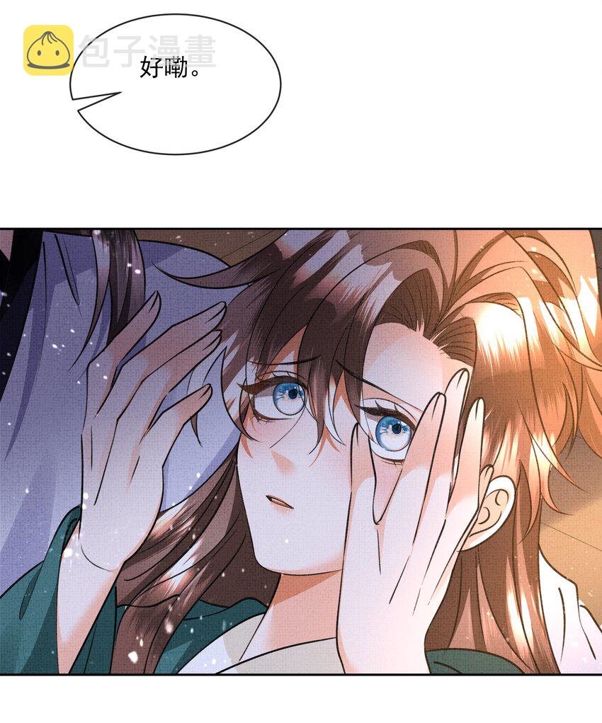041 我…想娘亲了...12