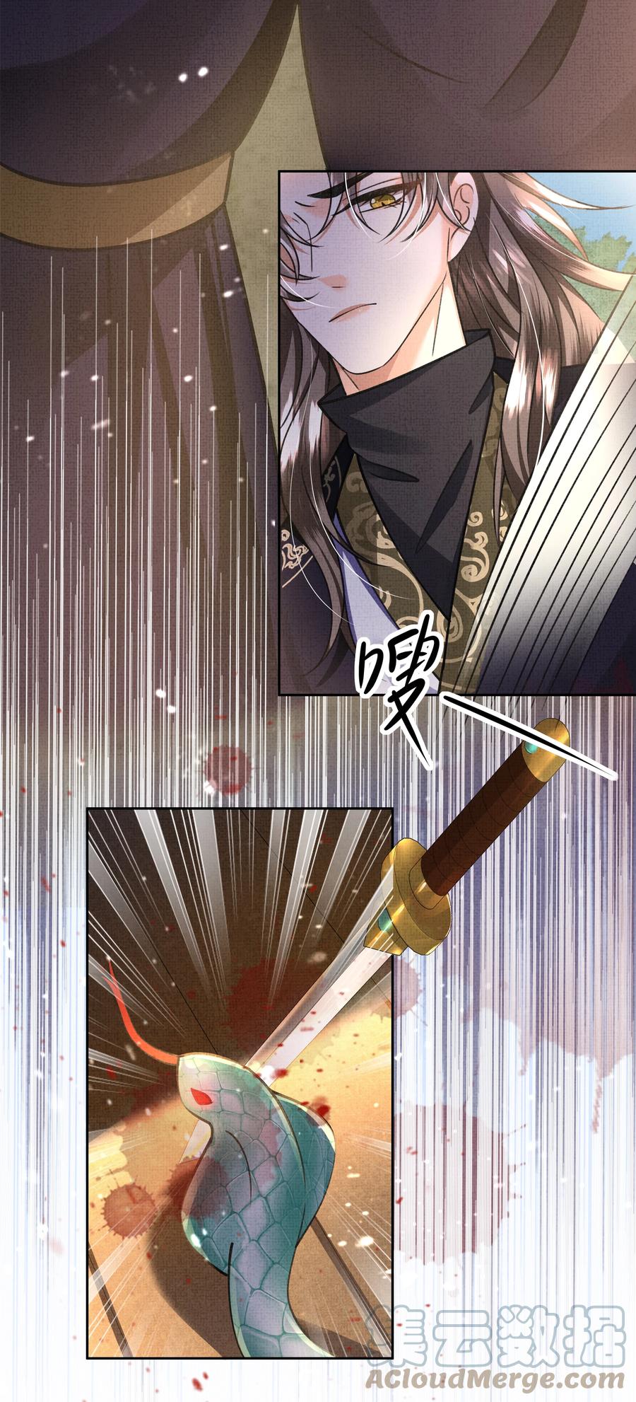 028 怎么不让我来？6