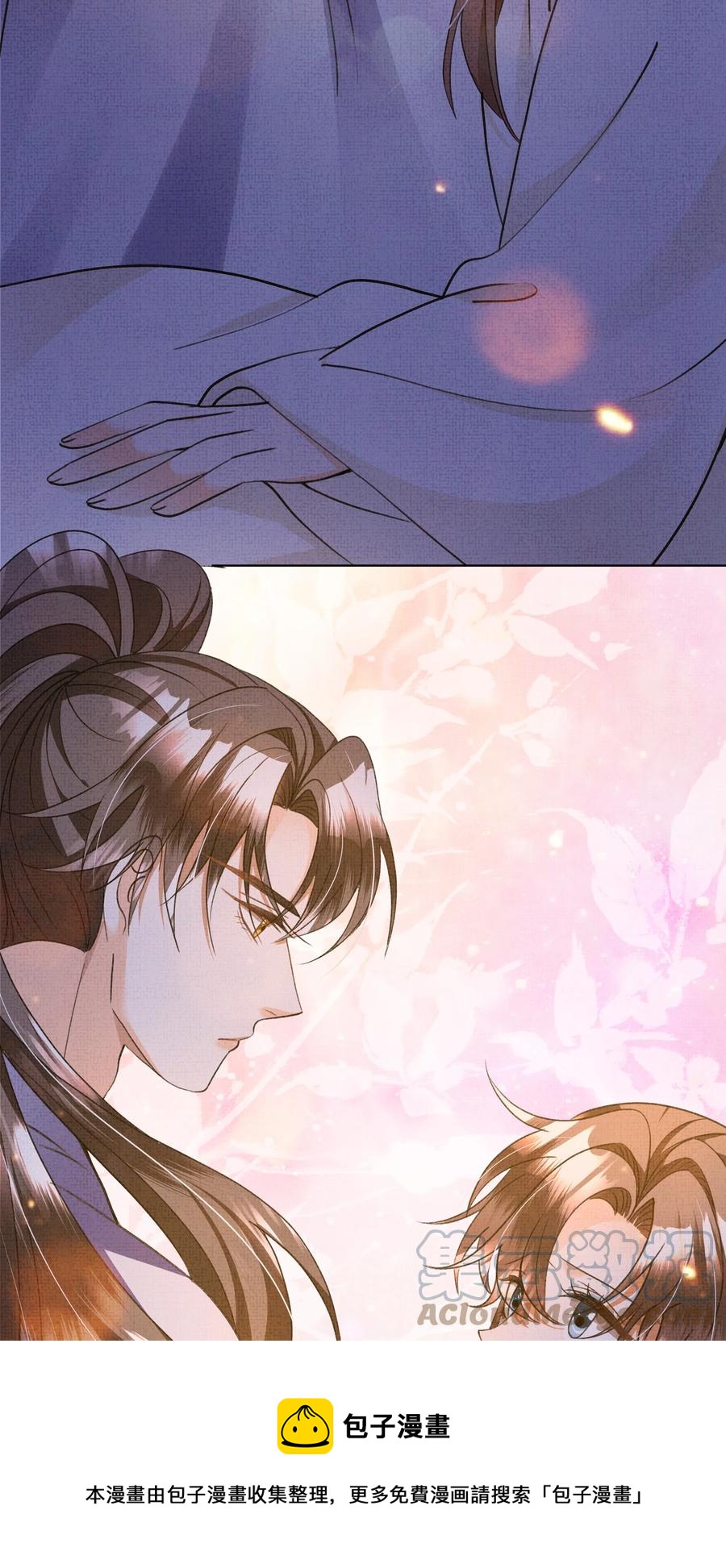 029 你轻一点40