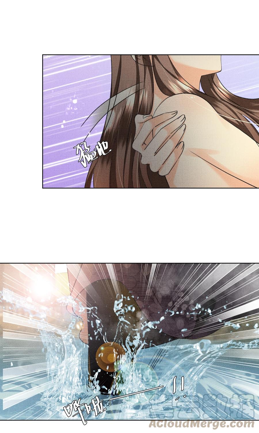 032 温泉遇险？！45