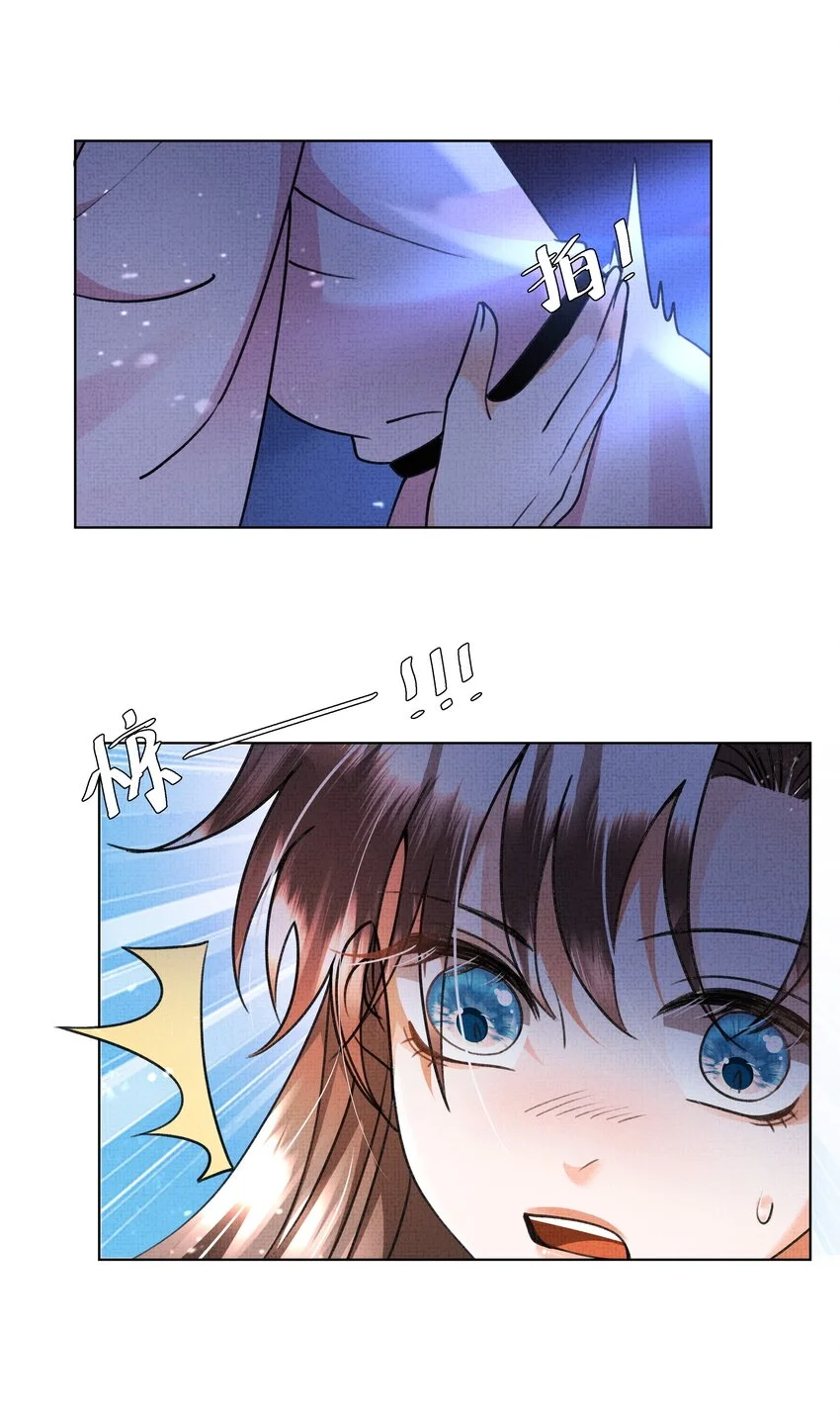 021 你想要逃走？30