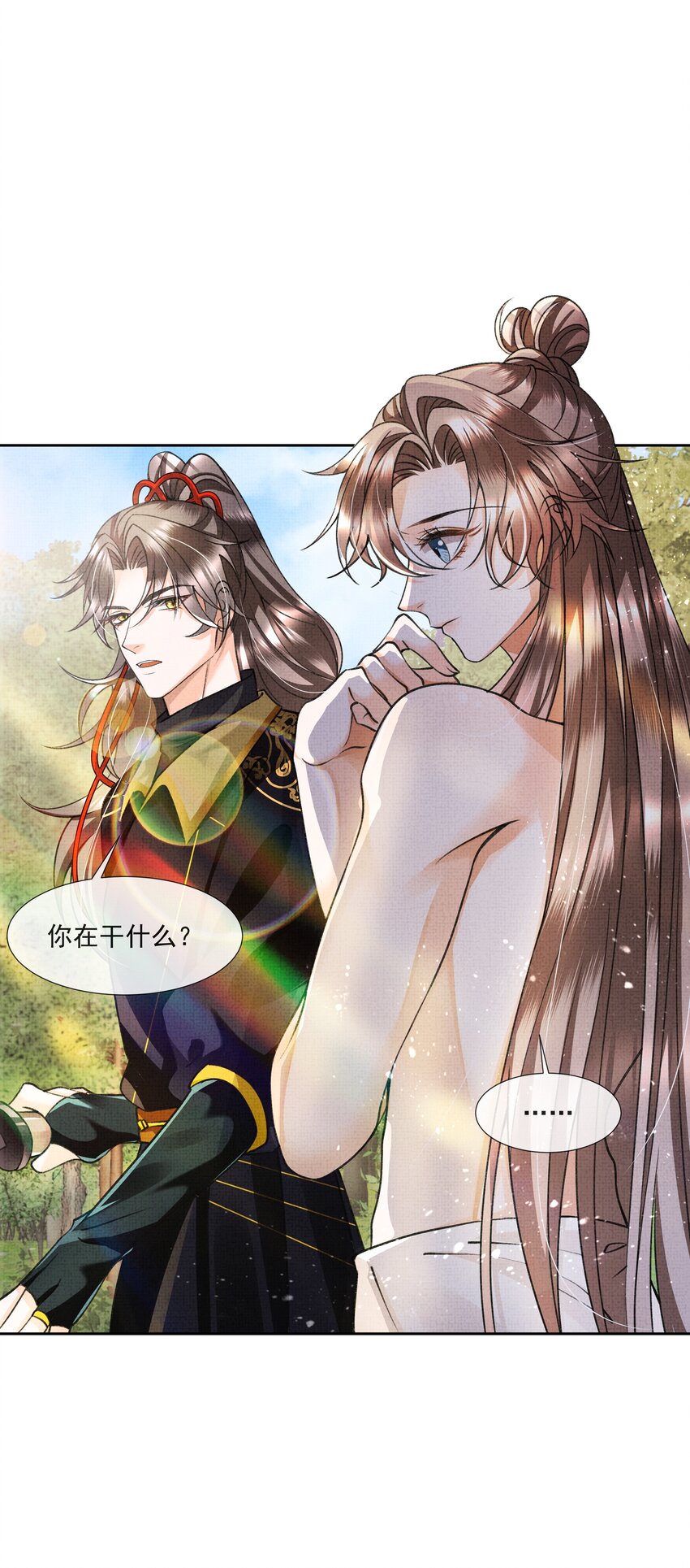006 我不配他摸么？14