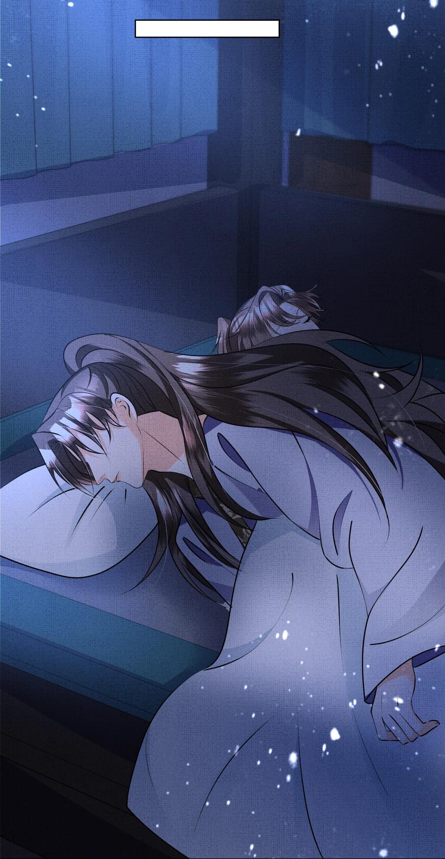 029 你轻一点25