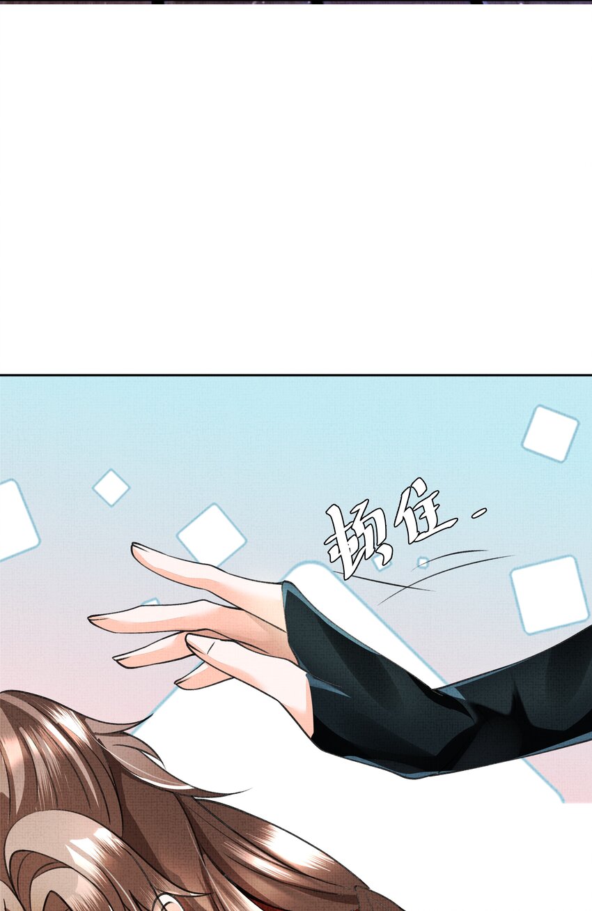 005 歇会儿不行么？4