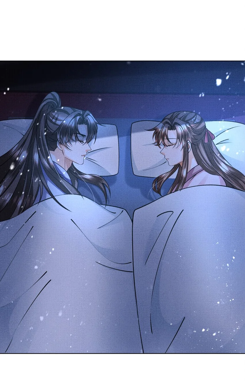 021 你想要逃走？17