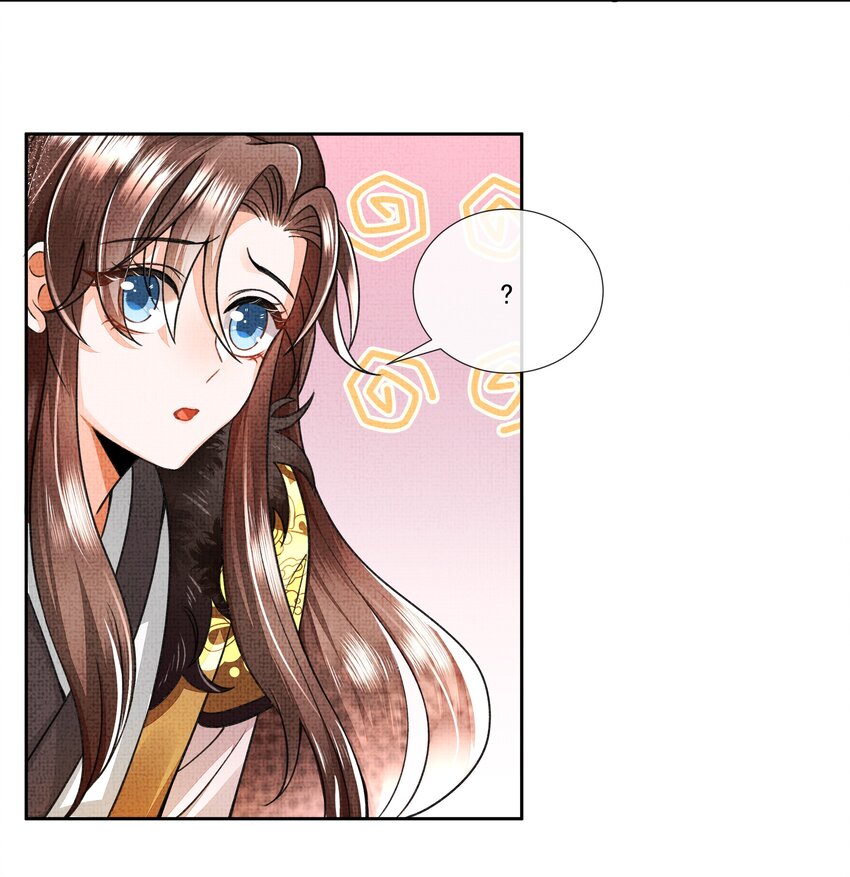 001 盛凛你是魔鬼吗？！44
