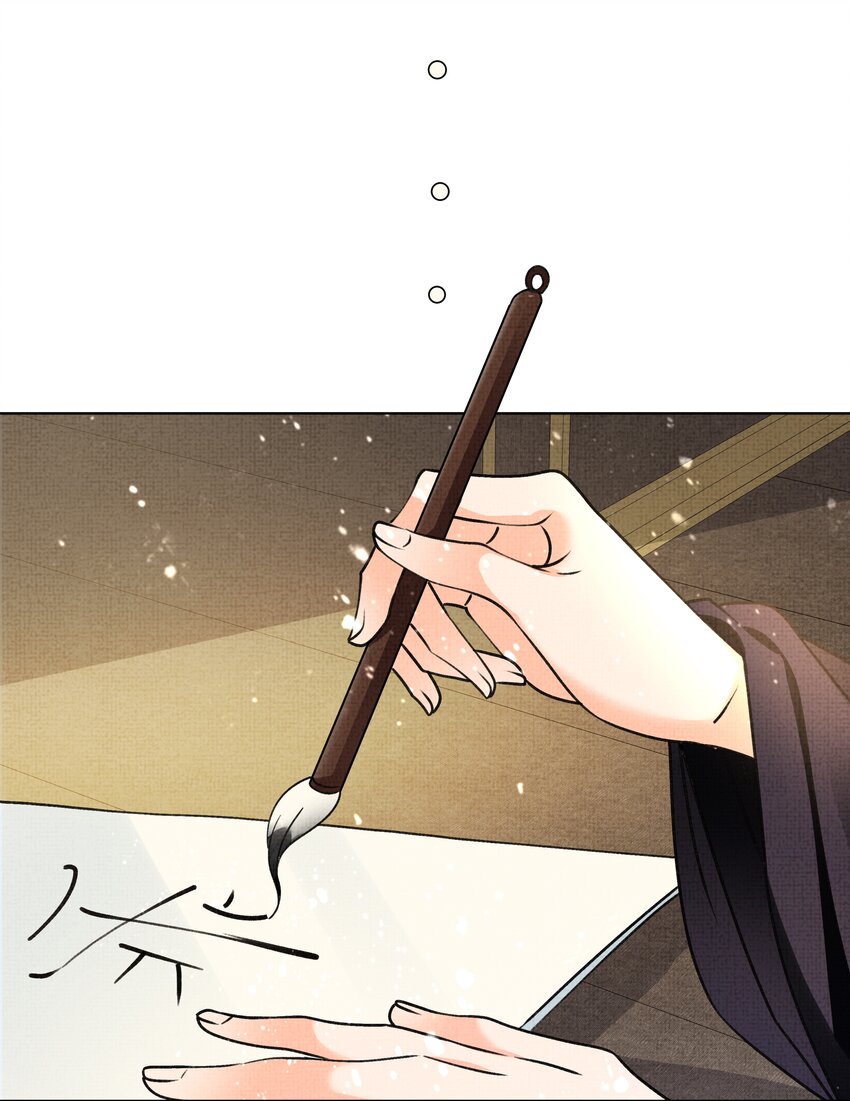 019 我给你定个规矩31