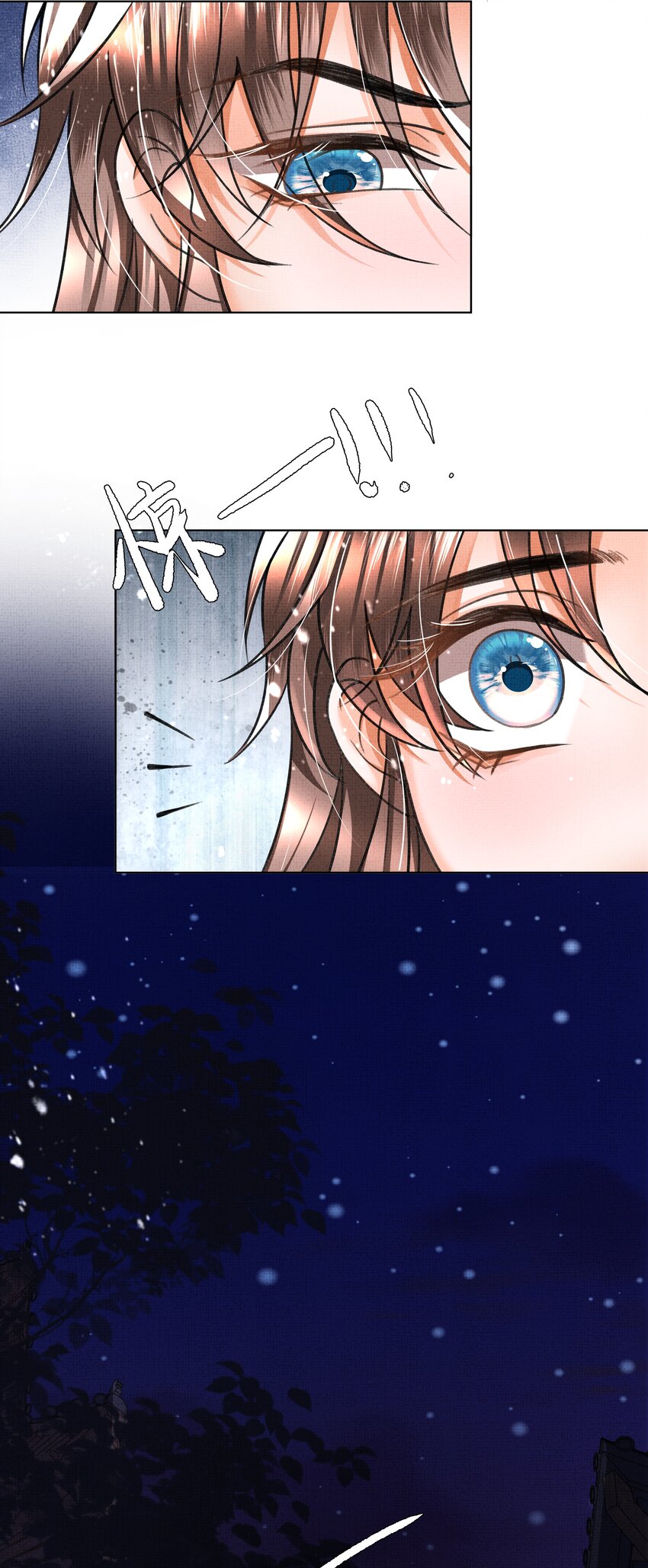 013 不要抛下我！31