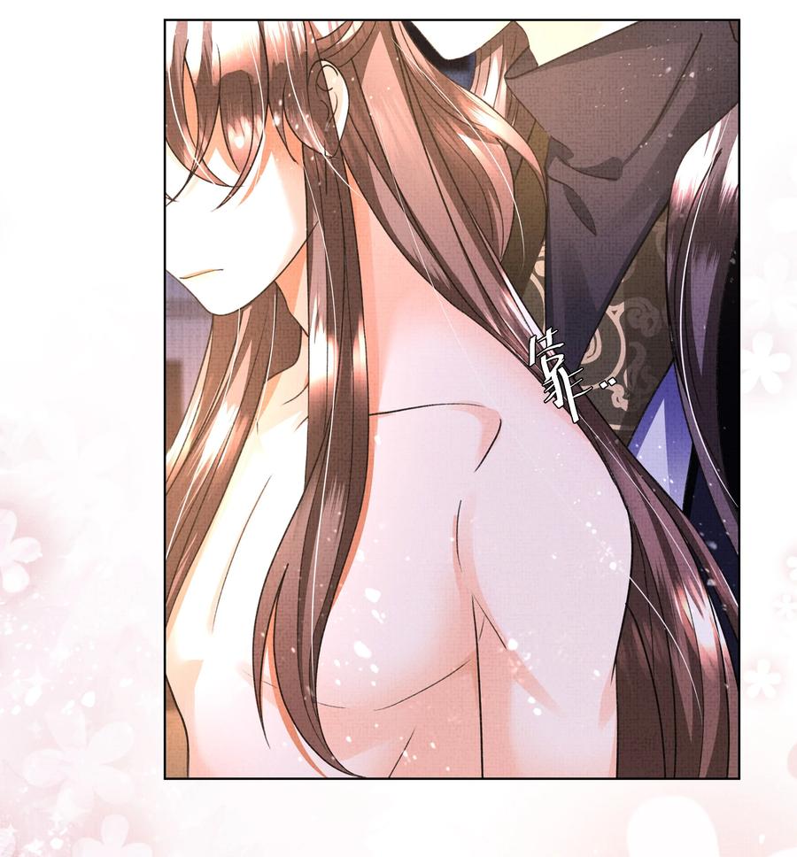 024 盛凛……帮帮我！23
