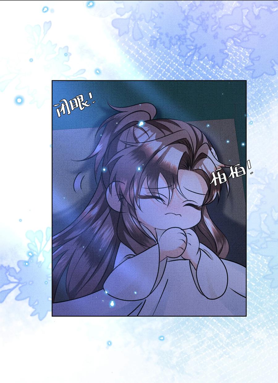 029 你轻一点35
