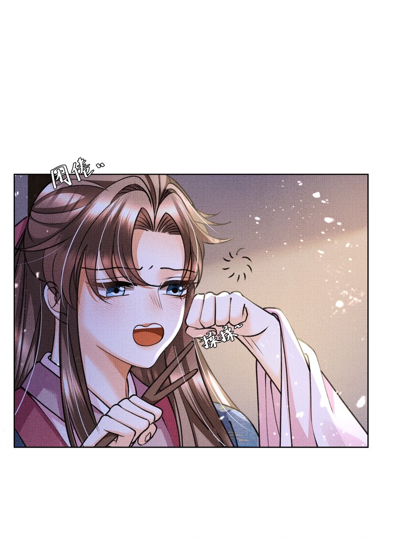 014 真是个傻子31