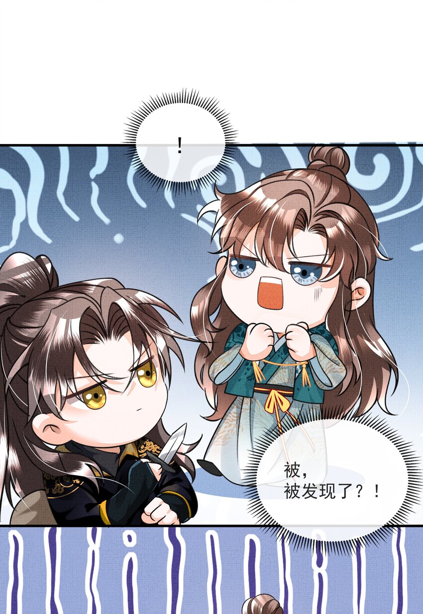 004 我要是死了呢？你不会愧疚吗？20