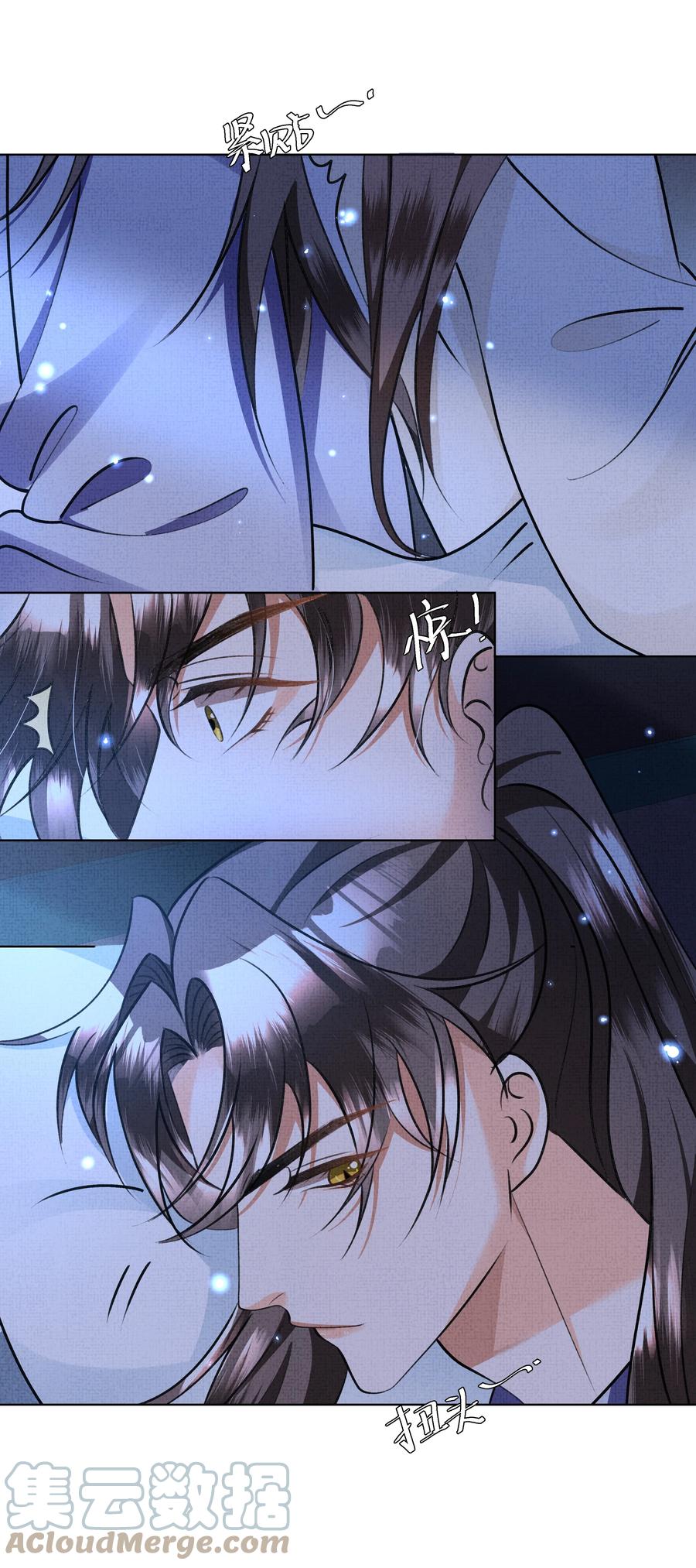 030 你什么时候才能开窍？6