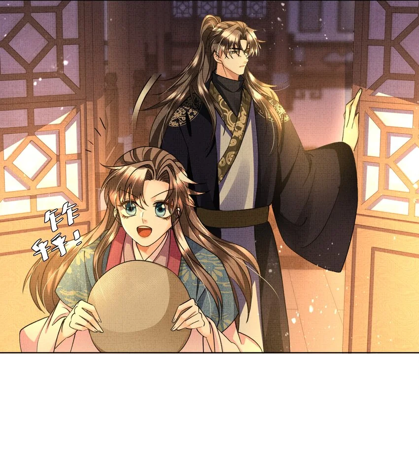 021 你想要逃走？12