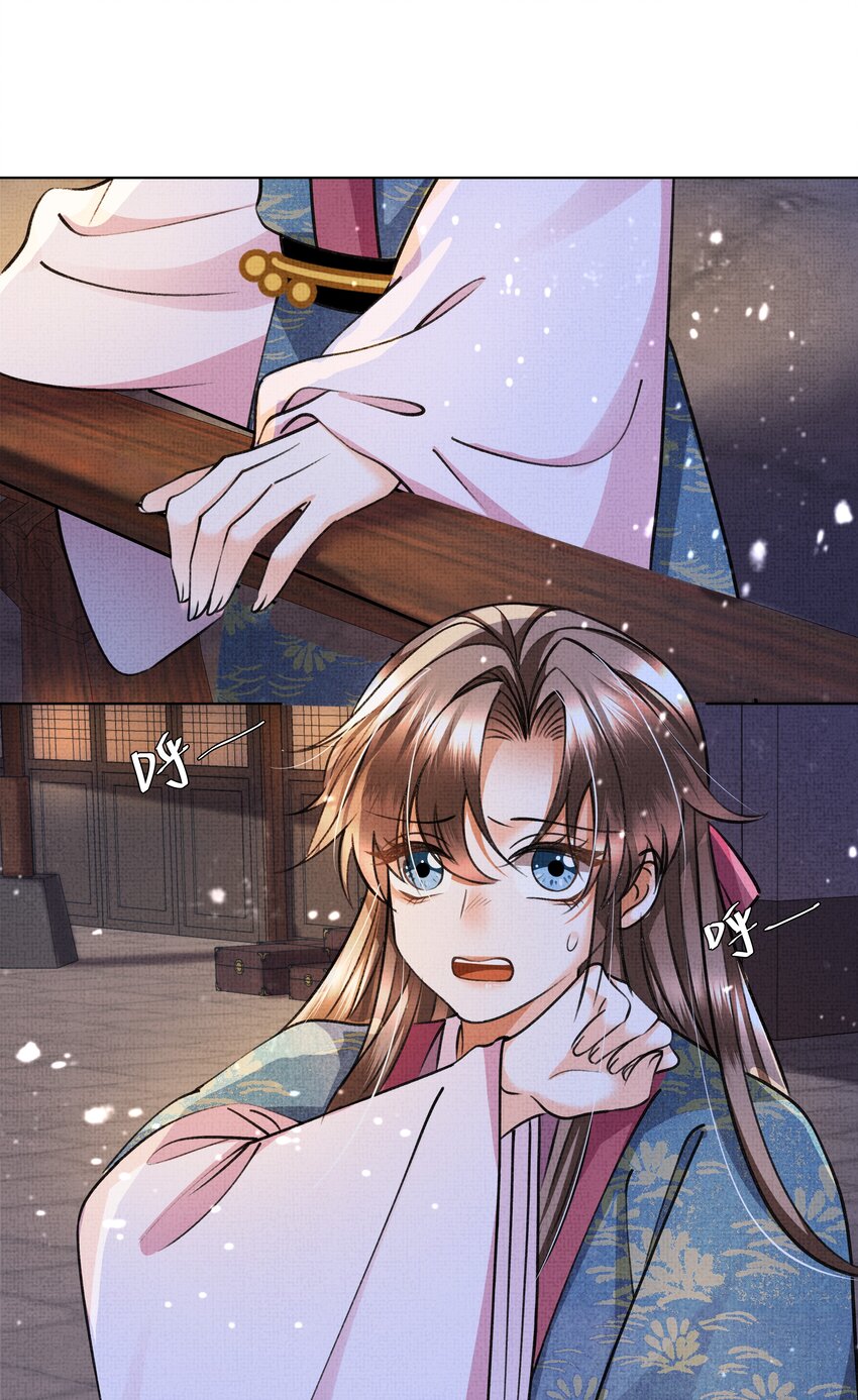 015 盛凛想必是个棋痴……37