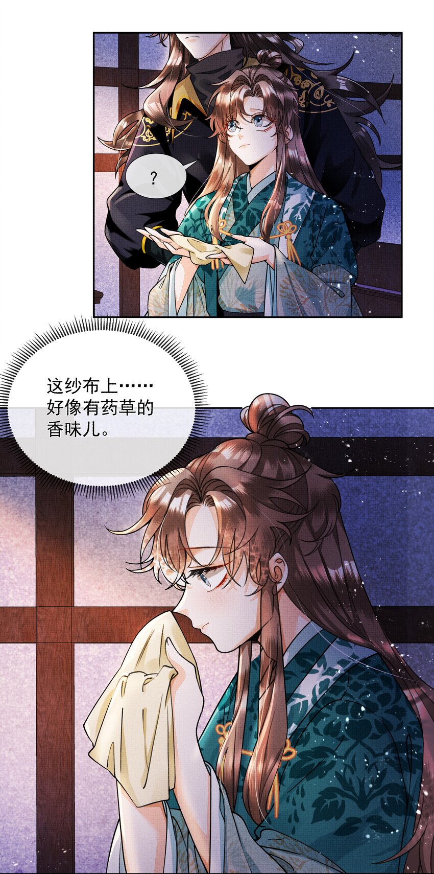 003 你去哪里？我跟你一起去8