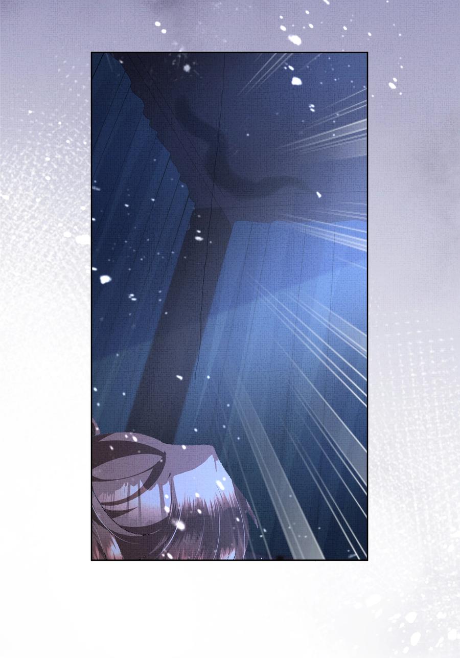 029 你轻一点27