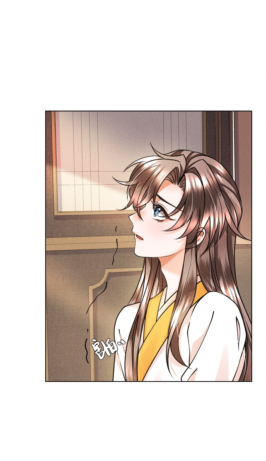 009 路上和我回趟家咋样？10