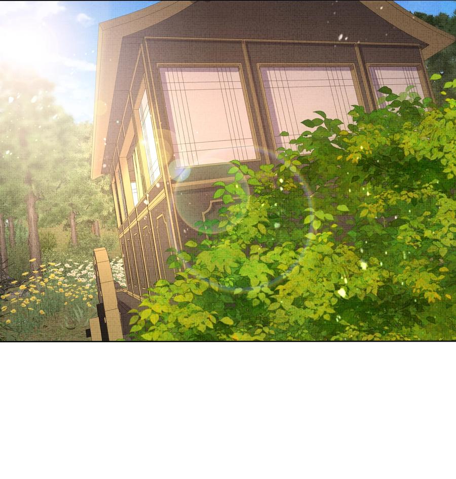 026 你居然打本世子的屁股！13