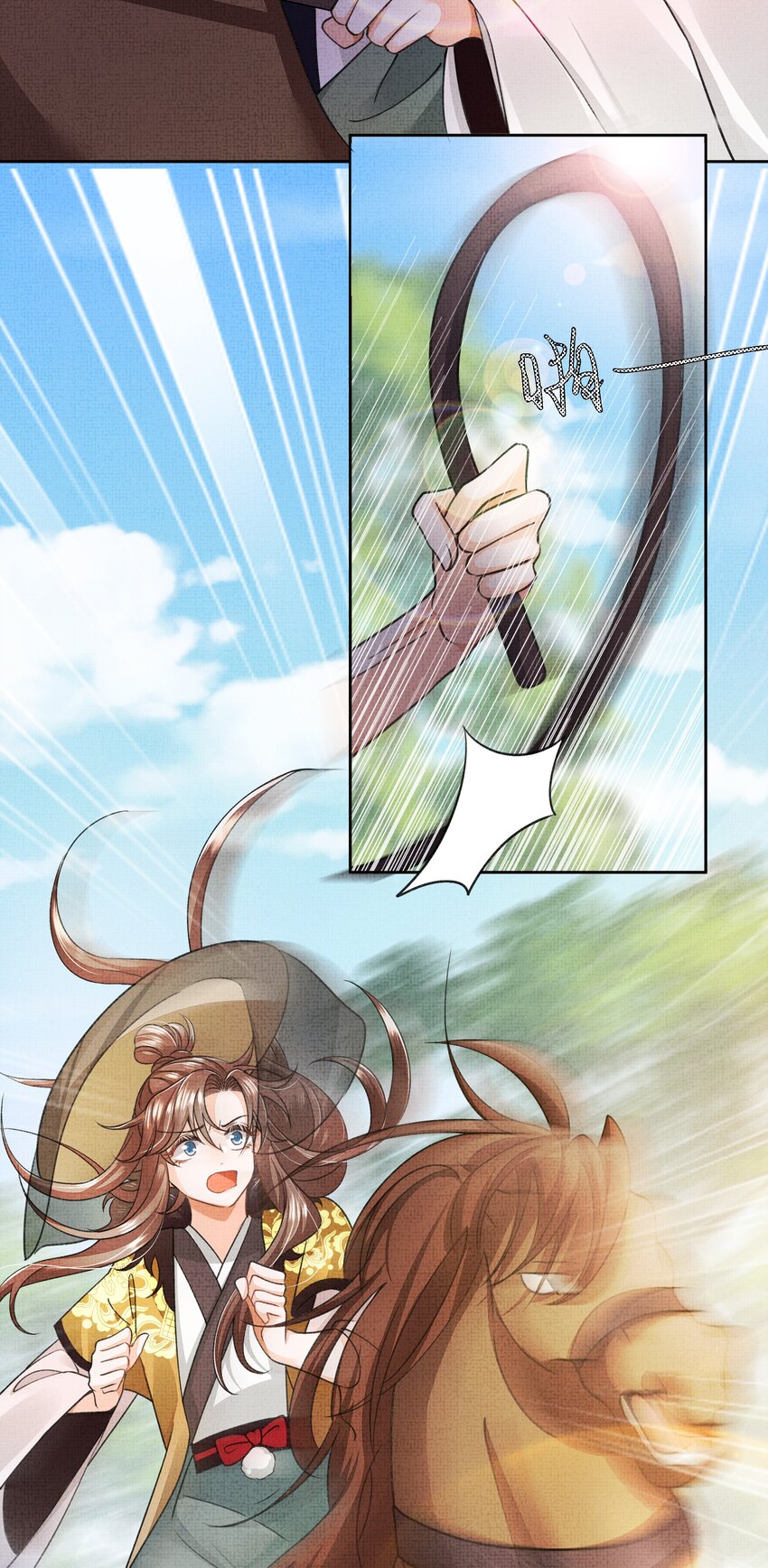 001 盛凛你是魔鬼吗？！51
