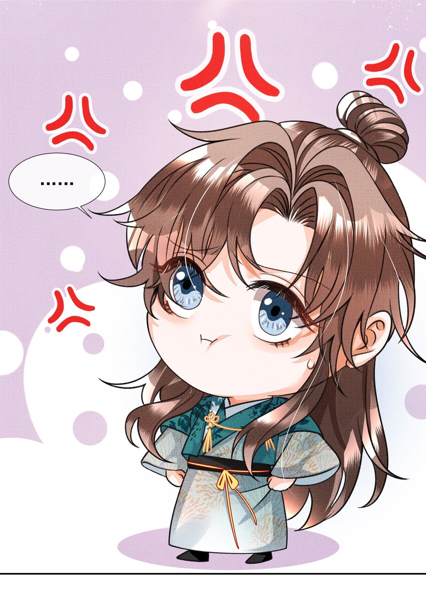 004 我要是死了呢？你不会愧疚吗？27