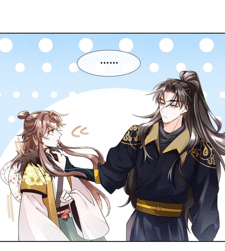 001 盛凛你是魔鬼吗？！36