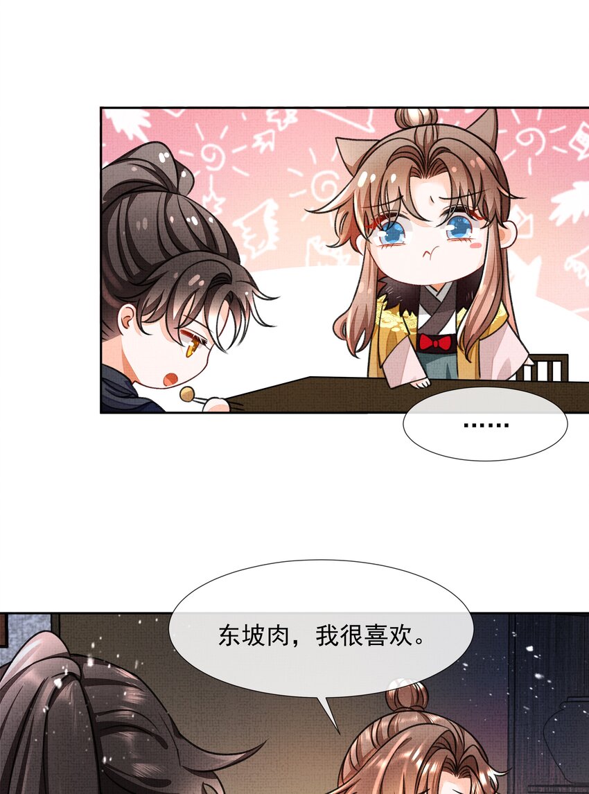002 跑，今晚就得跑34