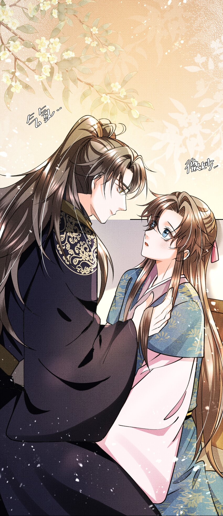015 盛凛想必是个棋痴……1