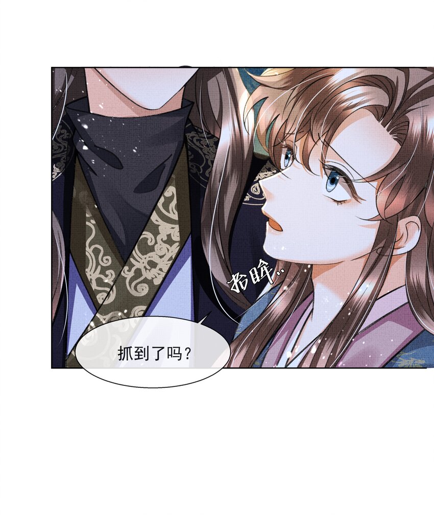 014 真是个傻子5