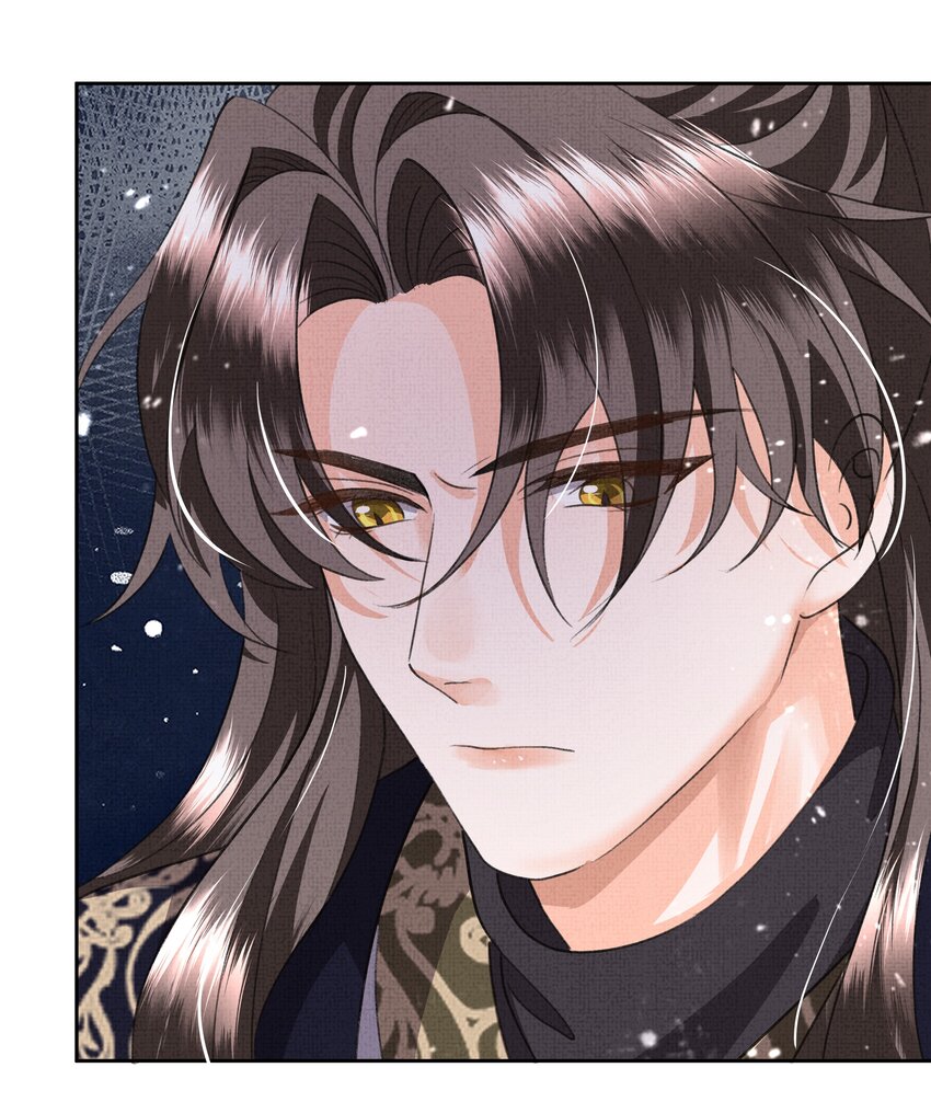 044 师叔，先救人！19